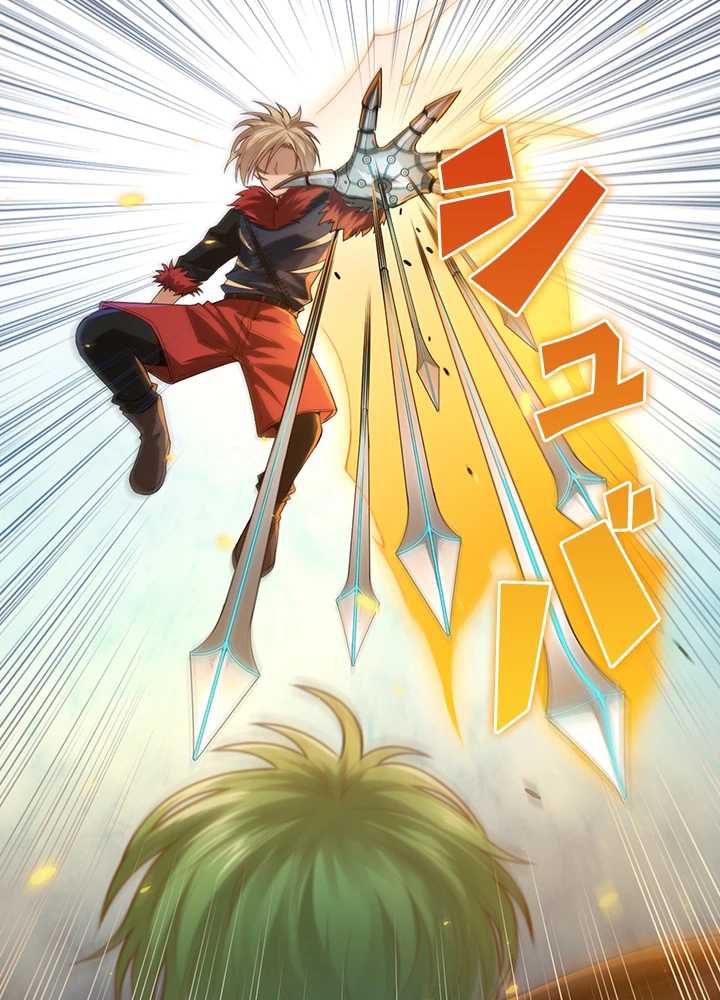 ロベル〜ウォースピリットの継承者〜 115話 - 12