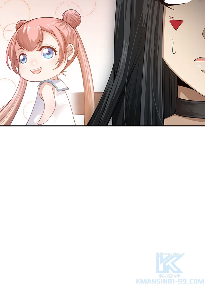 ロベル〜ウォースピリットの継承者〜 117話 - 19