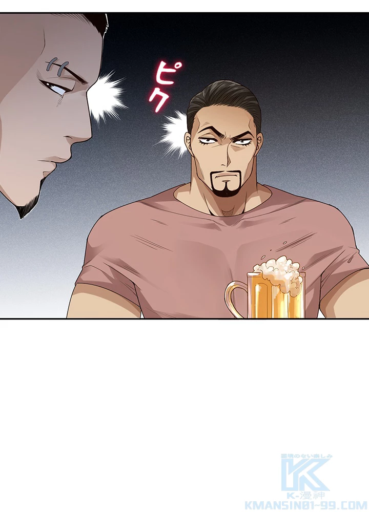 ロベル〜ウォースピリットの継承者〜 123話 - 49