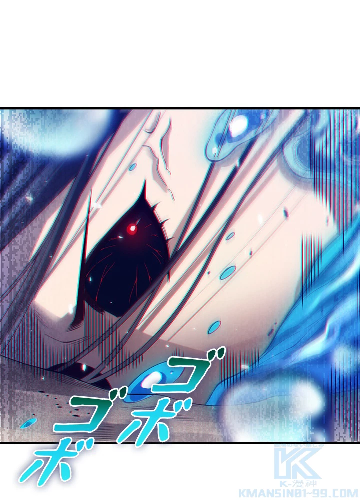 ロベル〜ウォースピリットの継承者〜 116話 - 16