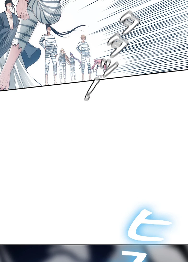 ロベル〜ウォースピリットの継承者〜 127話 - 51