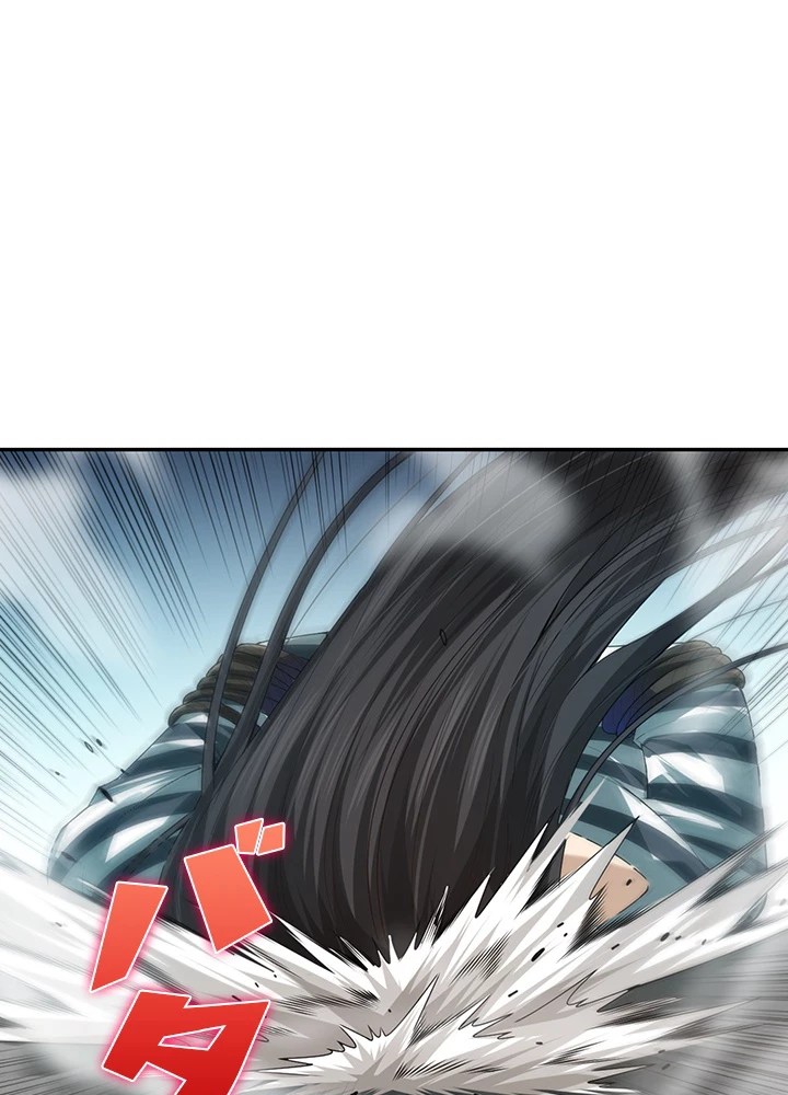 ロベル〜ウォースピリットの継承者〜 117話 - 21