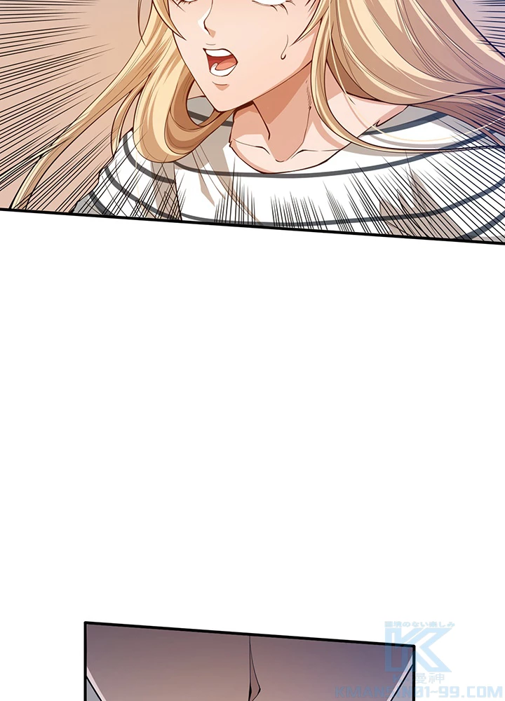 ロベル〜ウォースピリットの継承者〜 132話 - 85