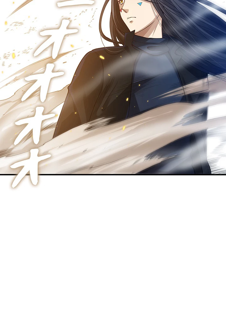 ロベル〜ウォースピリットの継承者〜 114話 - 14