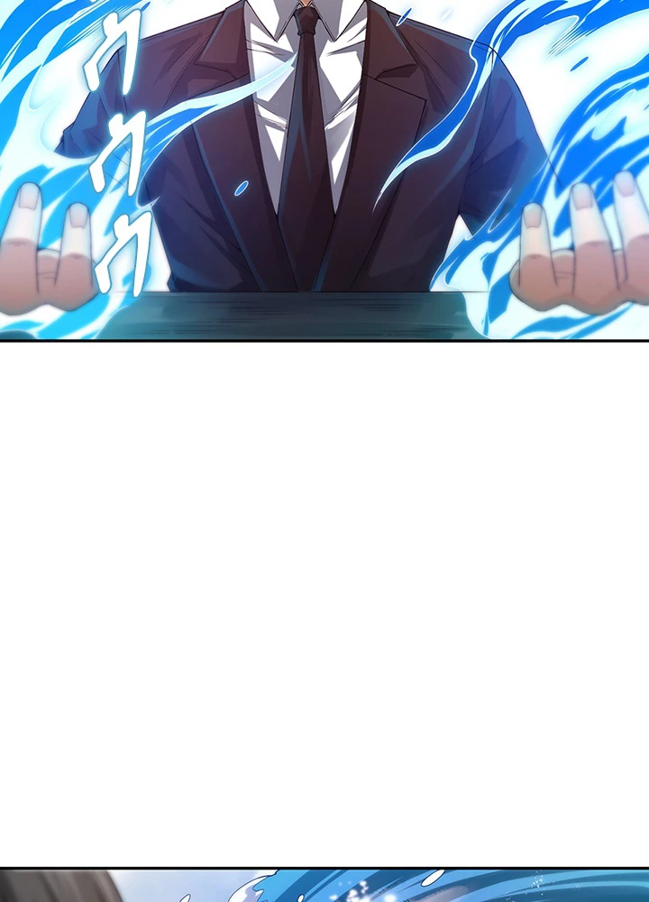 ロベル〜ウォースピリットの継承者〜 112話 - 11