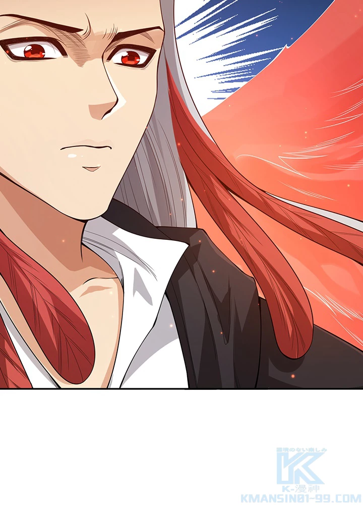 ロベル〜ウォースピリットの継承者〜 129話 - 55