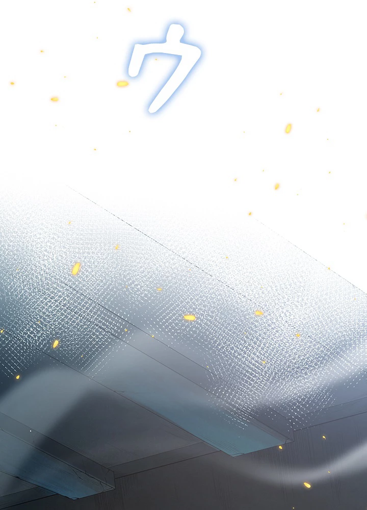 ロベル〜ウォースピリットの継承者〜 134話 - 102