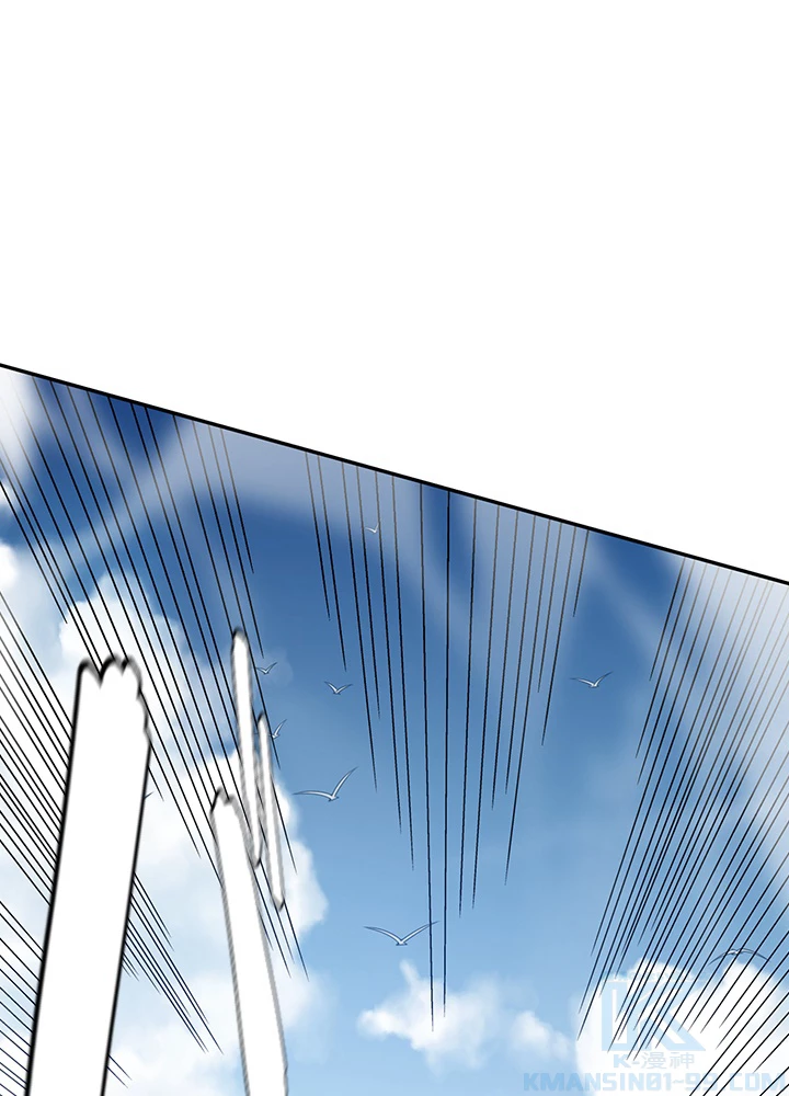 ロベル〜ウォースピリットの継承者〜 115話 - 19