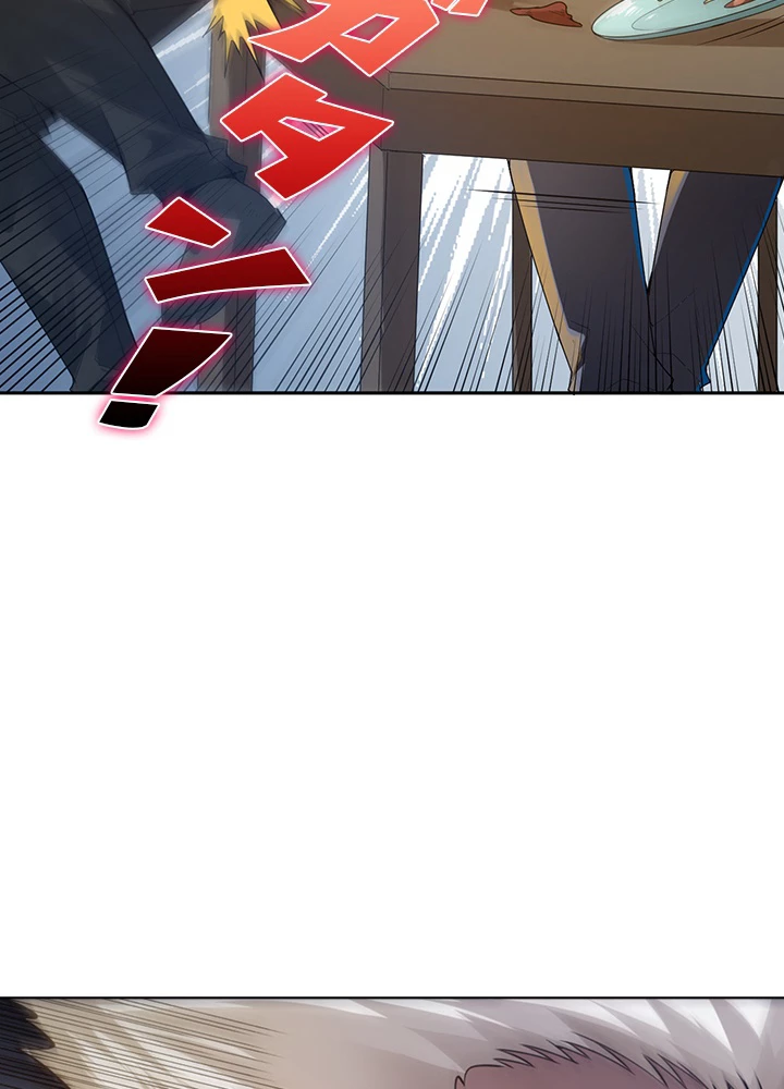 ロベル〜ウォースピリットの継承者〜 123話 - 54