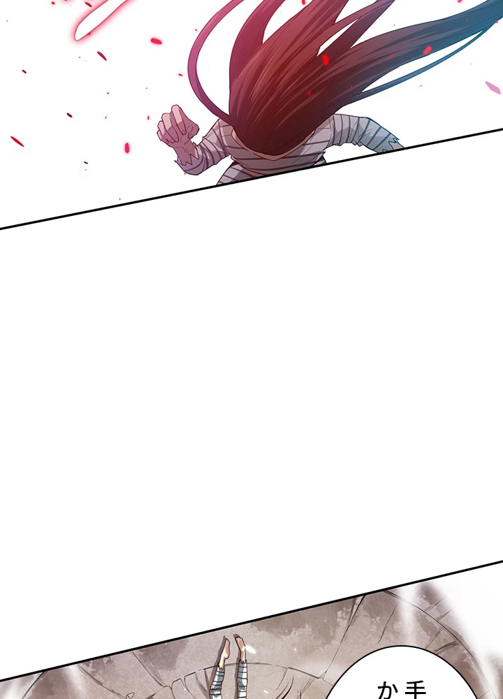 ロベル〜ウォースピリットの継承者〜 128話 - 53