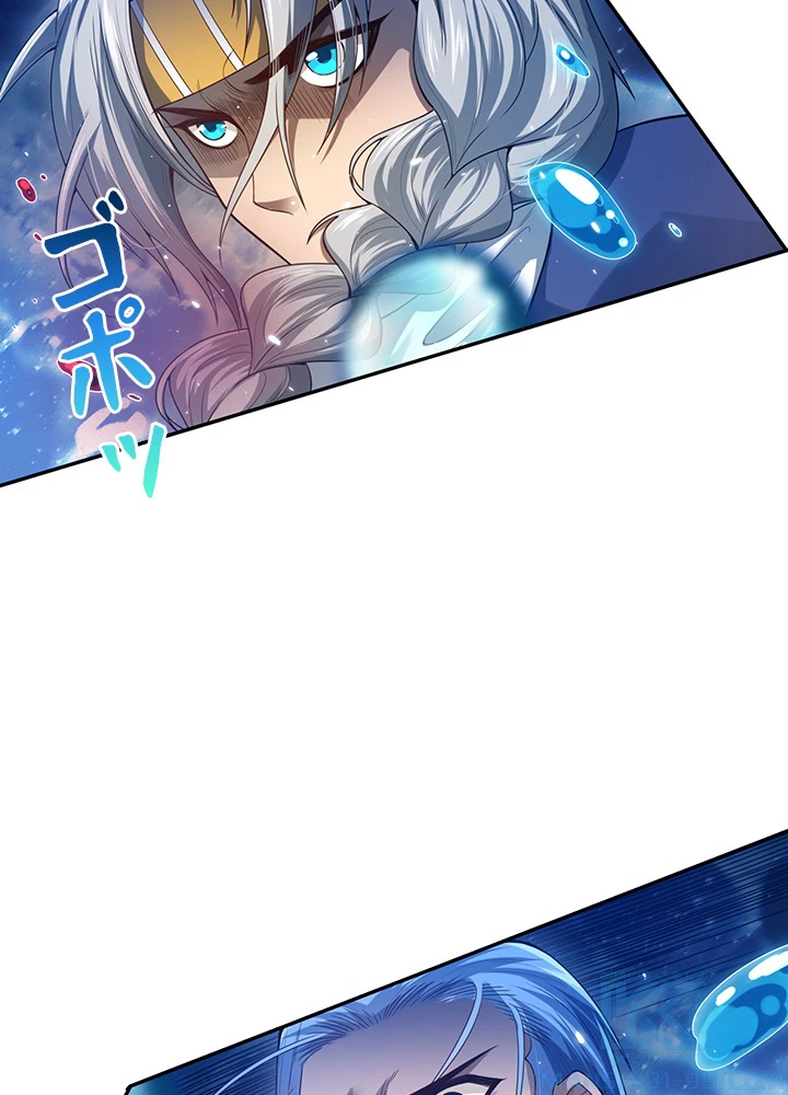 ロベル〜ウォースピリットの継承者〜 116話 - 22