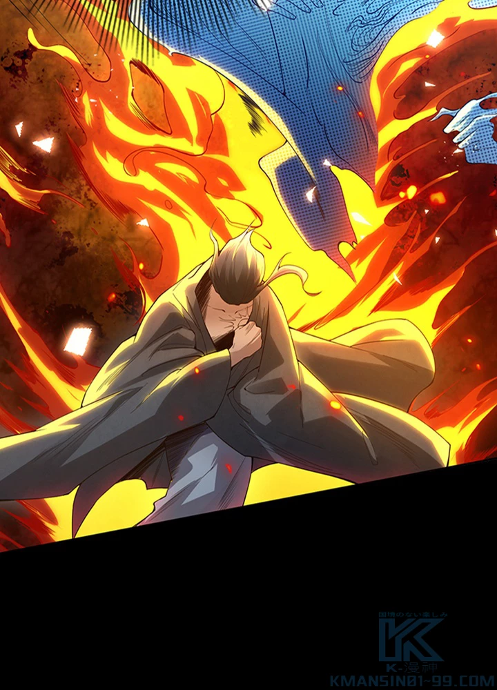 ロベル〜ウォースピリットの継承者〜 125話 - 49