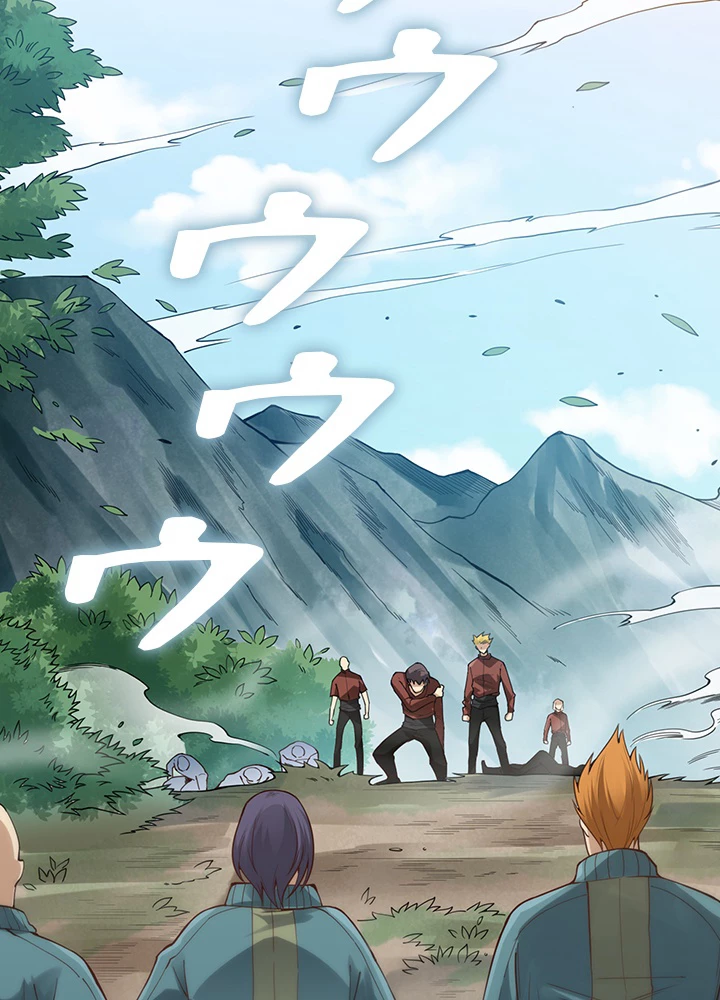 ロベル〜ウォースピリットの継承者〜 122話 - 57