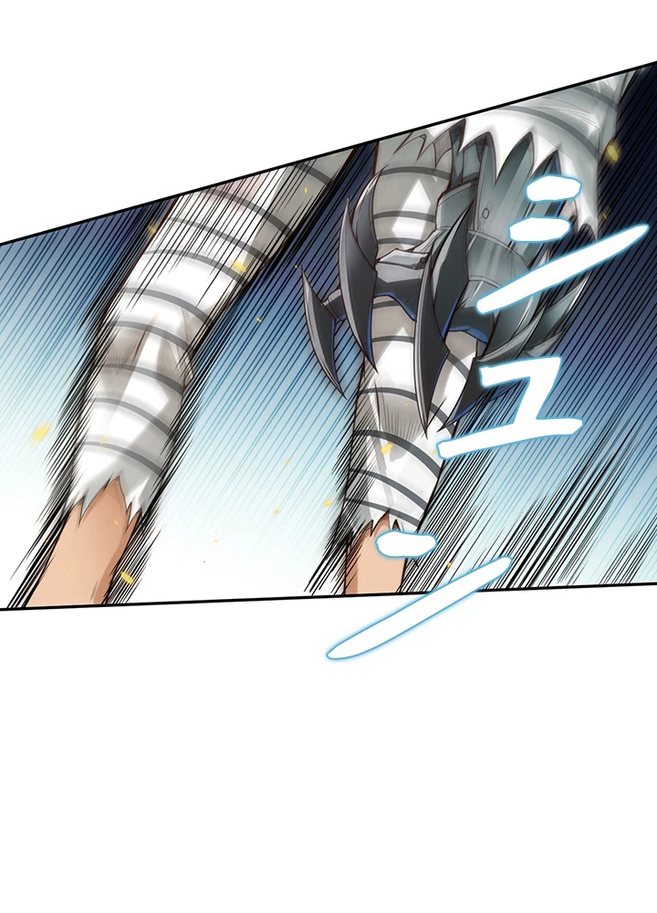 ロベル〜ウォースピリットの継承者〜 121話 - 47