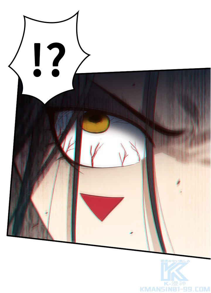 ロベル〜ウォースピリットの継承者〜 117話 - 28