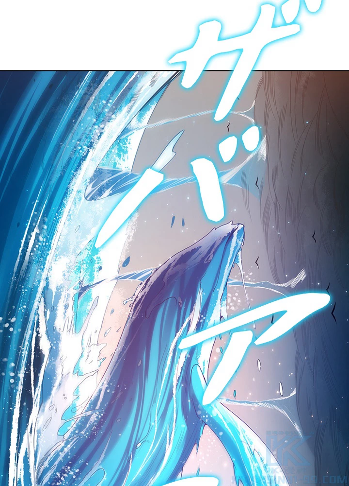 ロベル〜ウォースピリットの継承者〜 112話 - 16