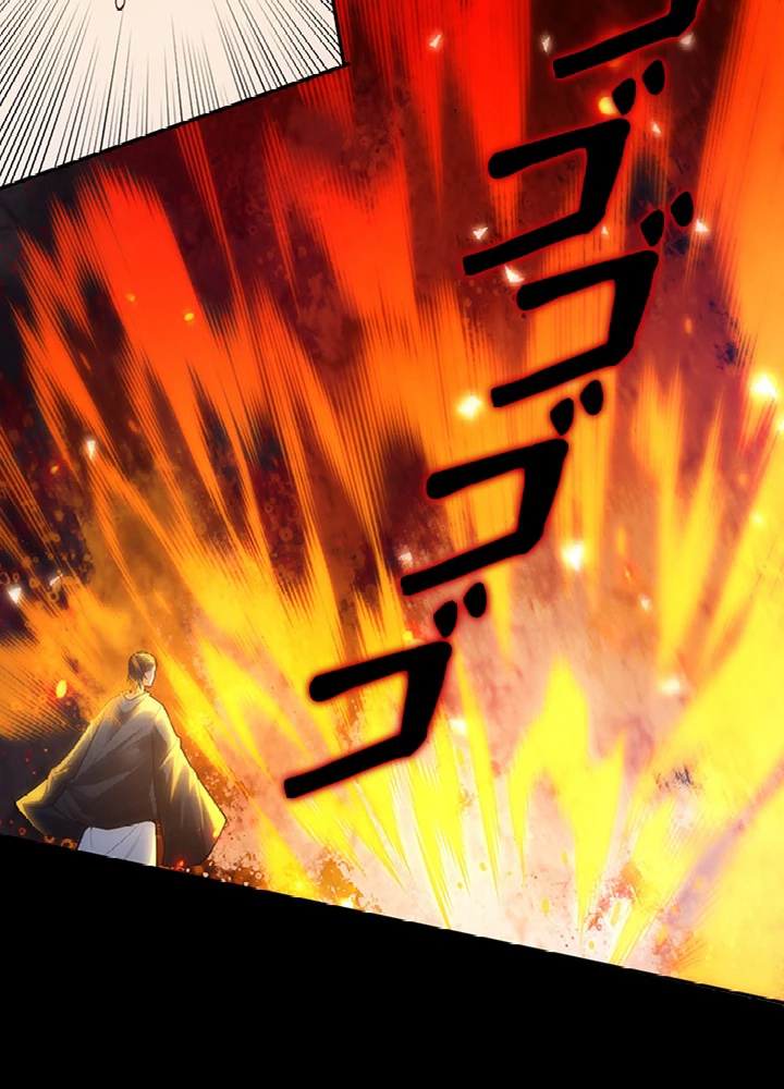 ロベル〜ウォースピリットの継承者〜 125話 - 51