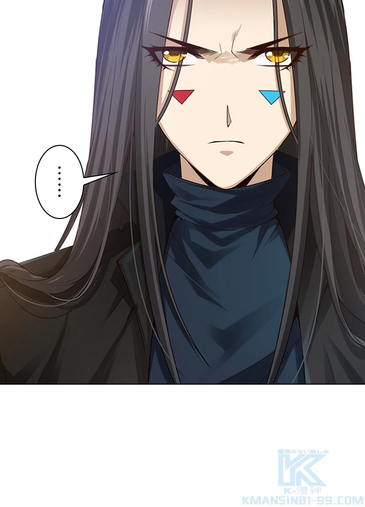 ロベル〜ウォースピリットの継承者〜 113話 - 16