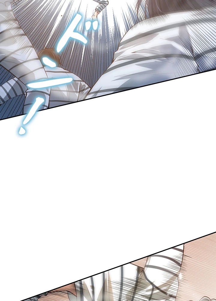 ロベル〜ウォースピリットの継承者〜 127話 - 59