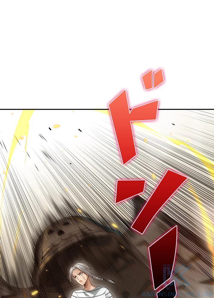 ロベル〜ウォースピリットの継承者〜 121話 - 49