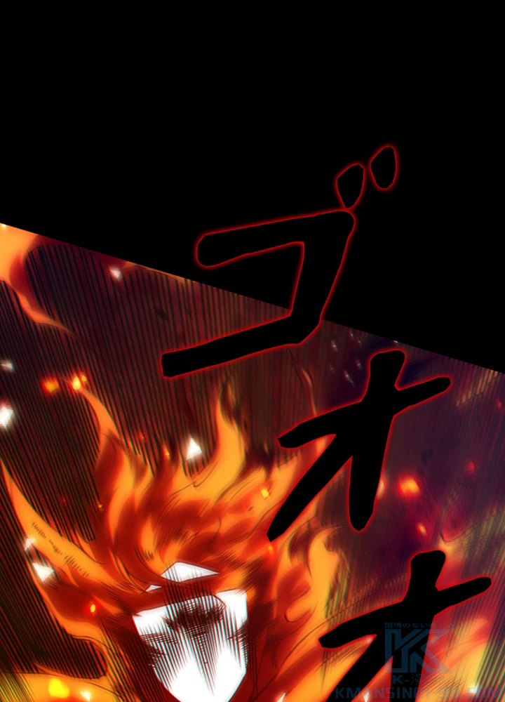 ロベル〜ウォースピリットの継承者〜 125話 - 52