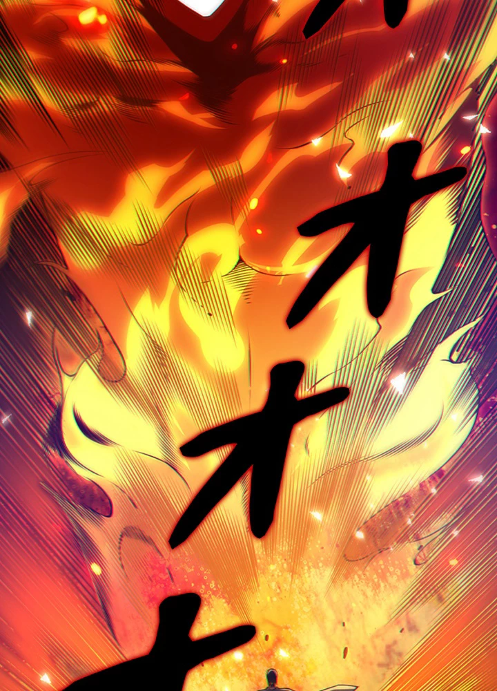 ロベル〜ウォースピリットの継承者〜 125話 - 53