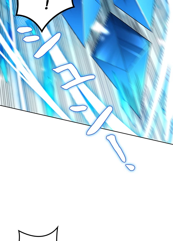 ロベル〜ウォースピリットの継承者〜 111話 - 3