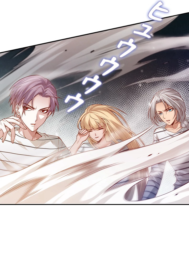 ロベル〜ウォースピリットの継承者〜 132話 - 95