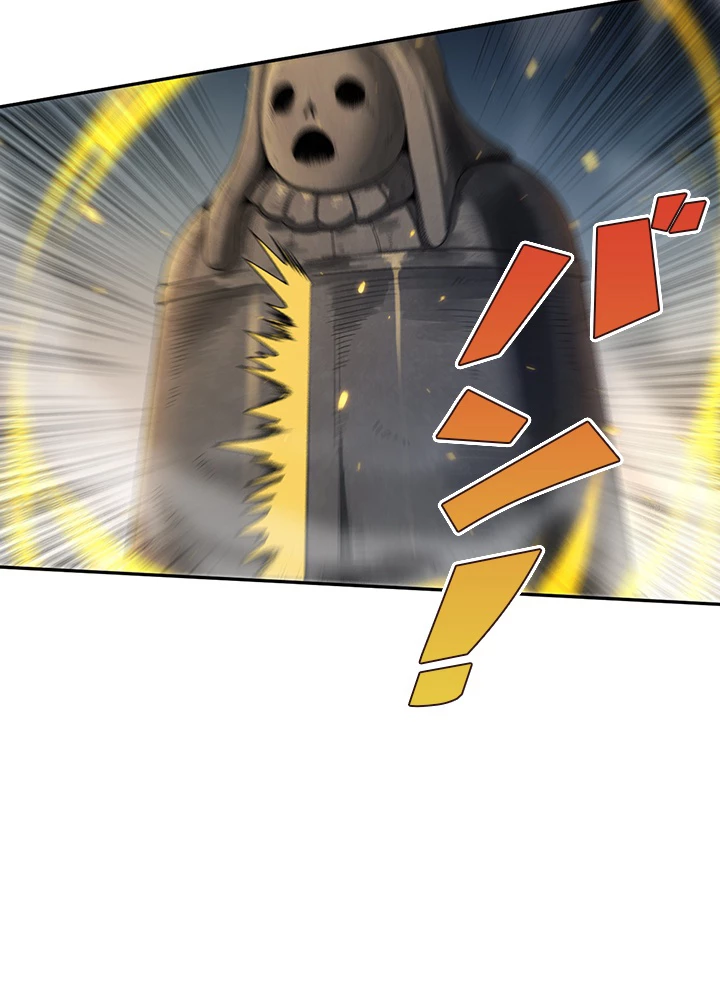 ロベル〜ウォースピリットの継承者〜 121話 - 51