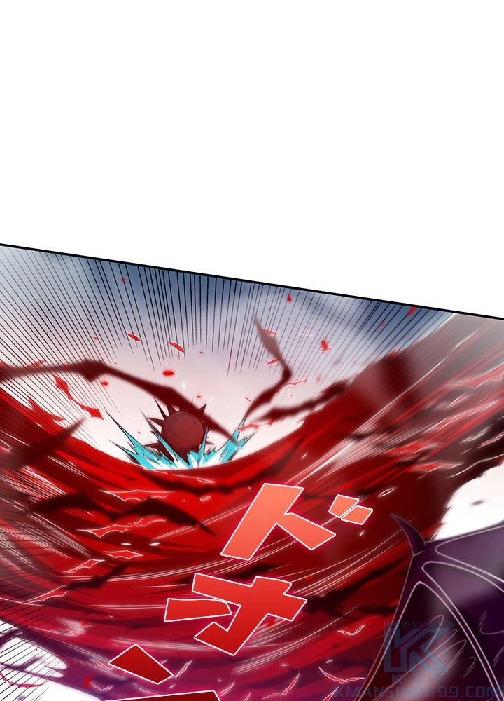 ロベル〜ウォースピリットの継承者〜 114話 - 25