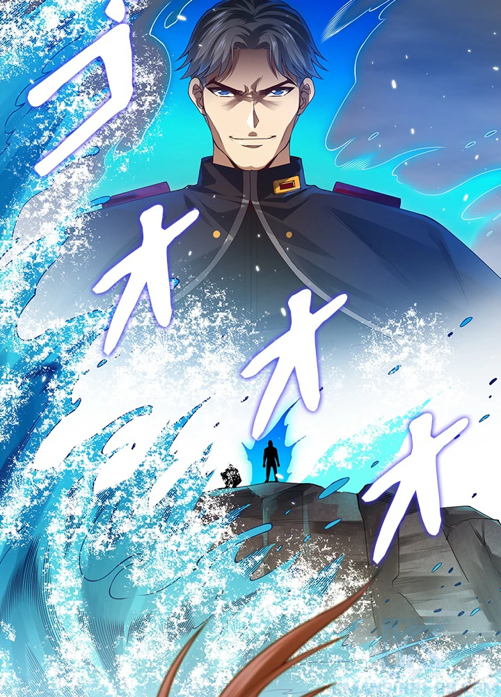 ロベル〜ウォースピリットの継承者〜 116話 - 28