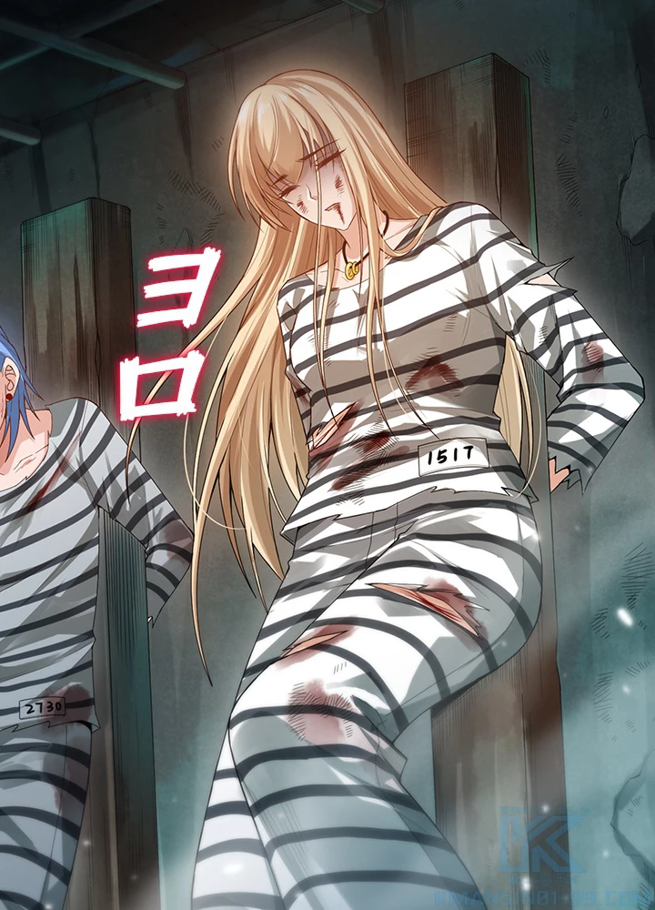 ロベル〜ウォースピリットの継承者〜 117話 - 34