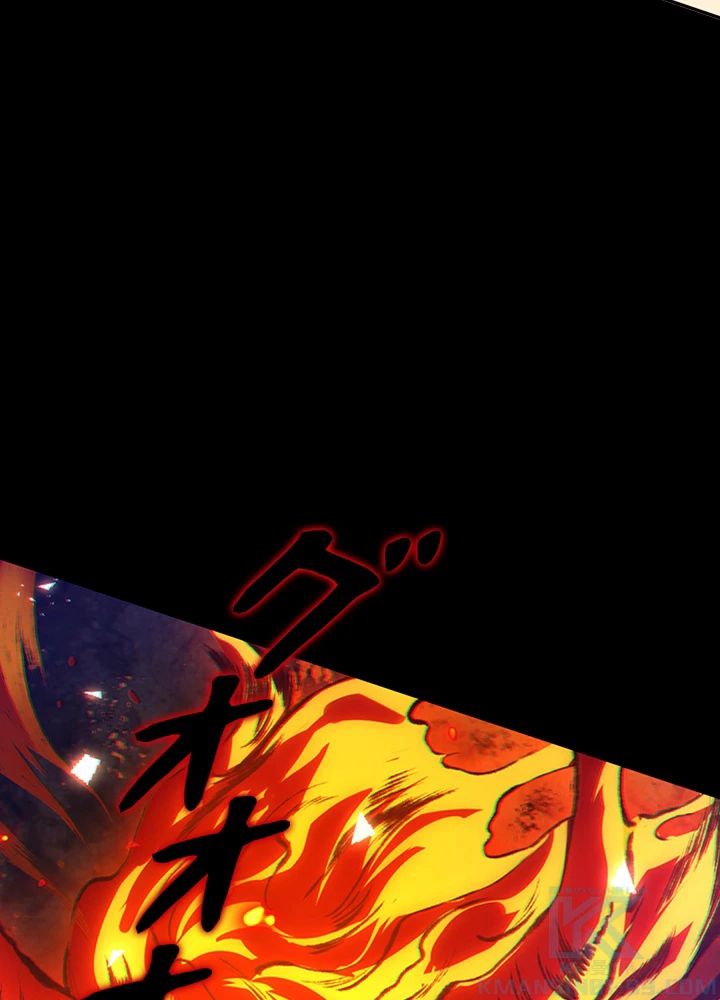 ロベル〜ウォースピリットの継承者〜 125話 - 55