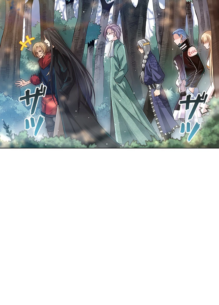 ロベル〜ウォースピリットの継承者〜 112話 - 21