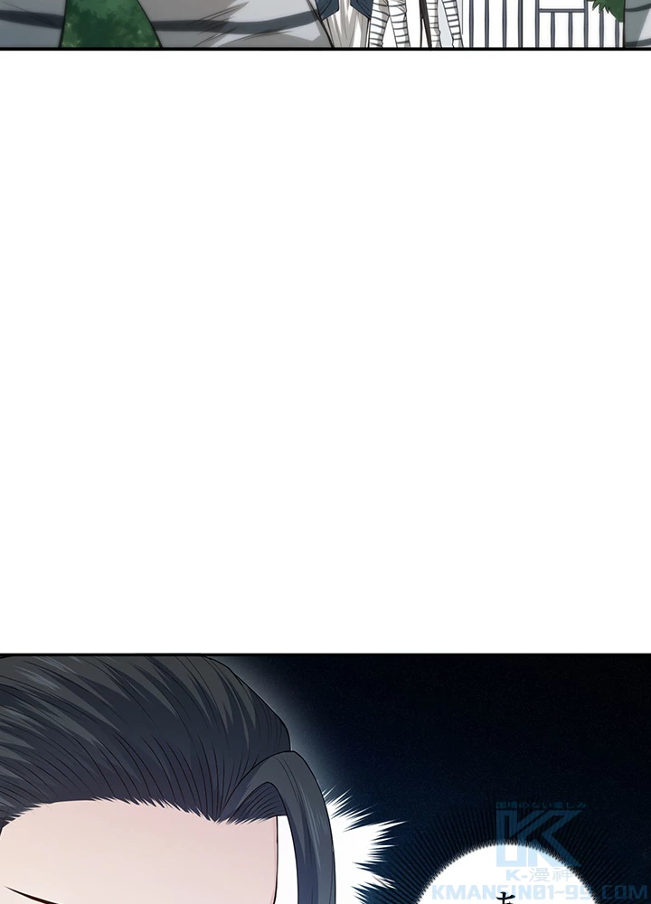 ロベル〜ウォースピリットの継承者〜 126話 - 67