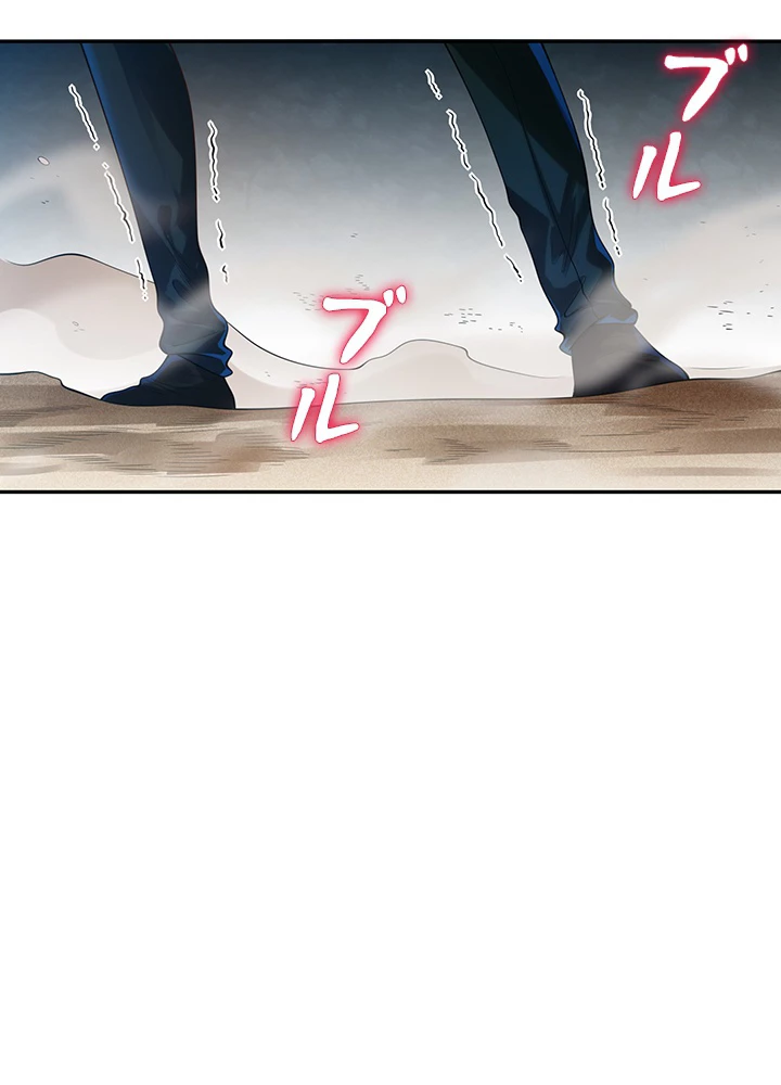 ロベル〜ウォースピリットの継承者〜 116話 - 30