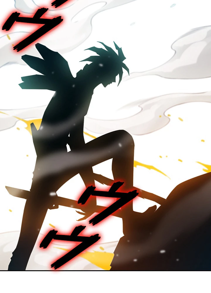 ロベル〜ウォースピリットの継承者〜 132話 - 98