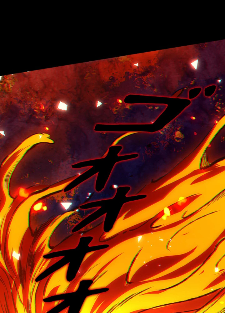 ロベル〜ウォースピリットの継承者〜 125話 - 57