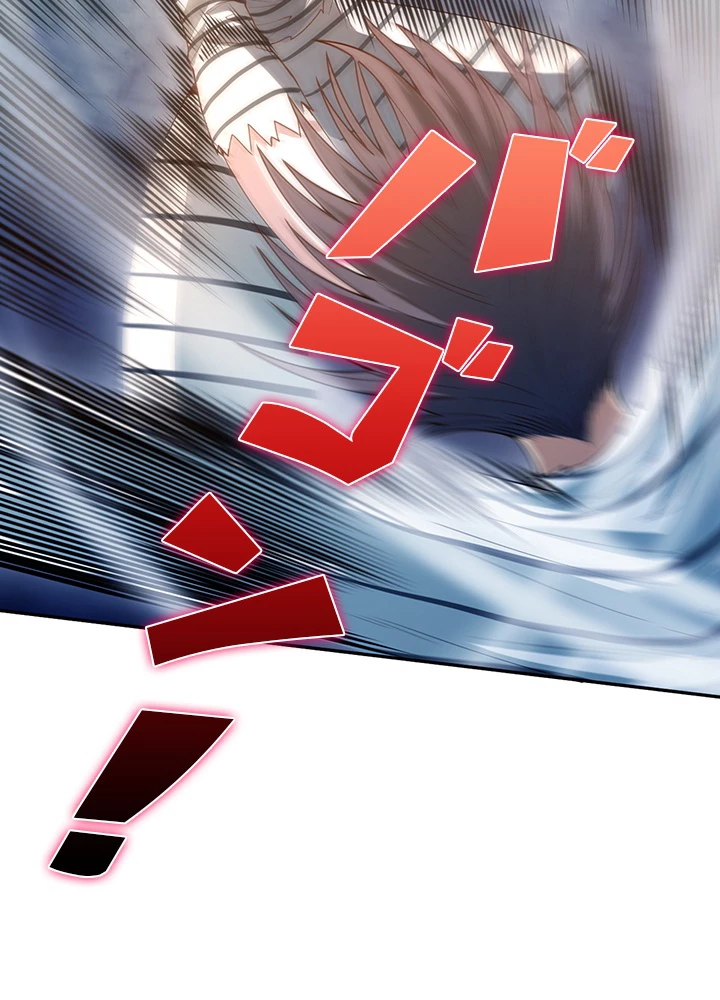 ロベル〜ウォースピリットの継承者〜 127話 - 65