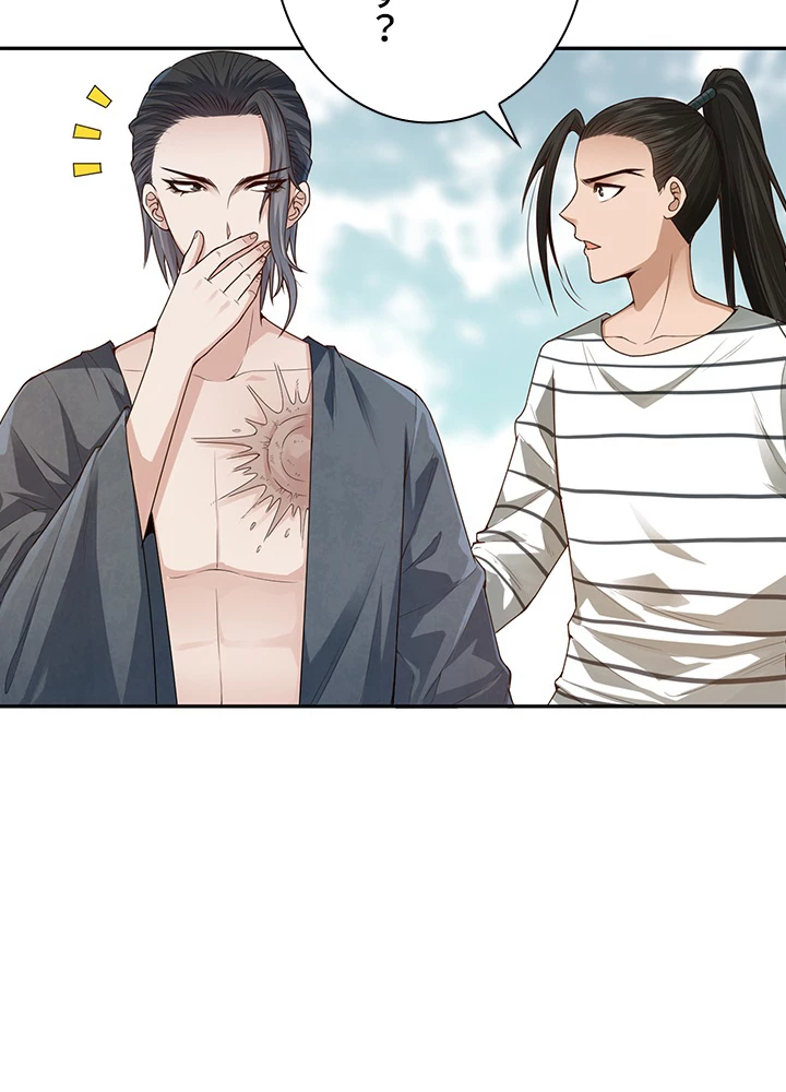 ロベル〜ウォースピリットの継承者〜 126話 - 69