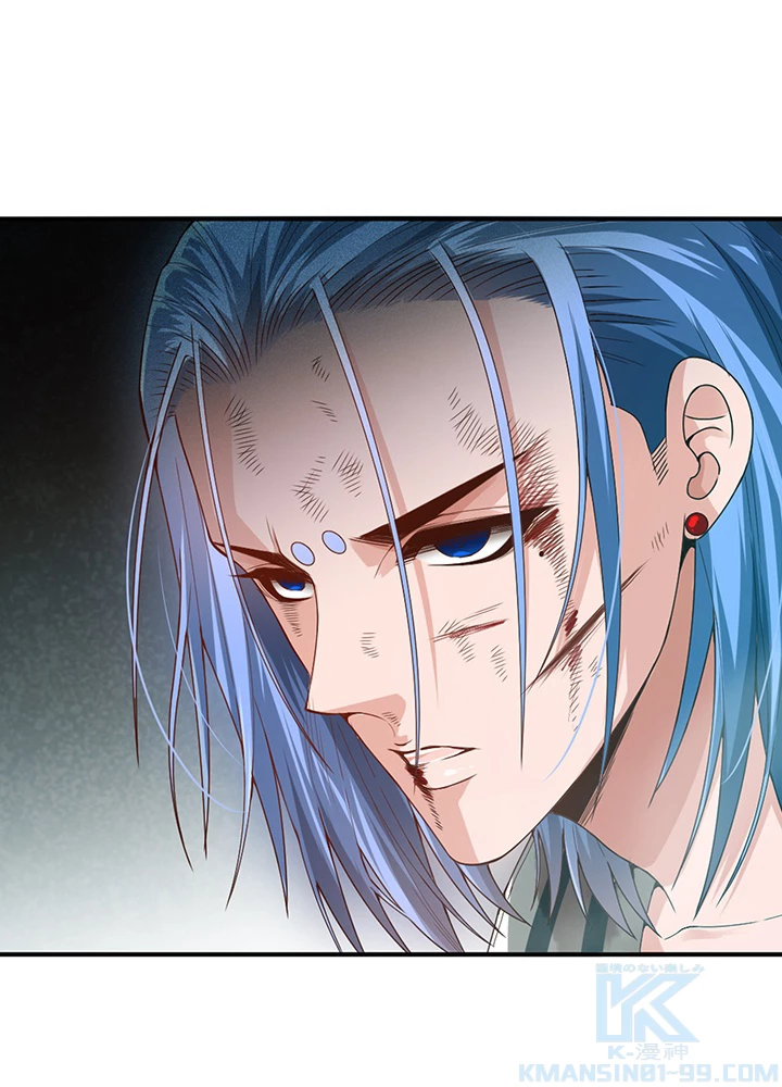 ロベル〜ウォースピリットの継承者〜 117話 - 37