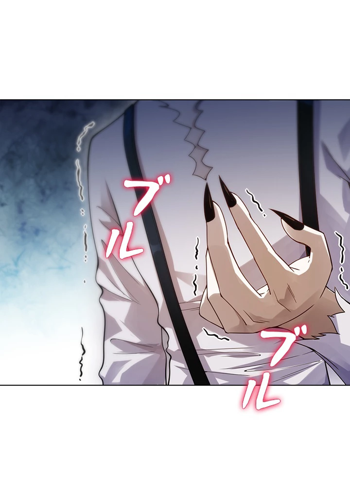 ロベル〜ウォースピリットの継承者〜 116話 - 32