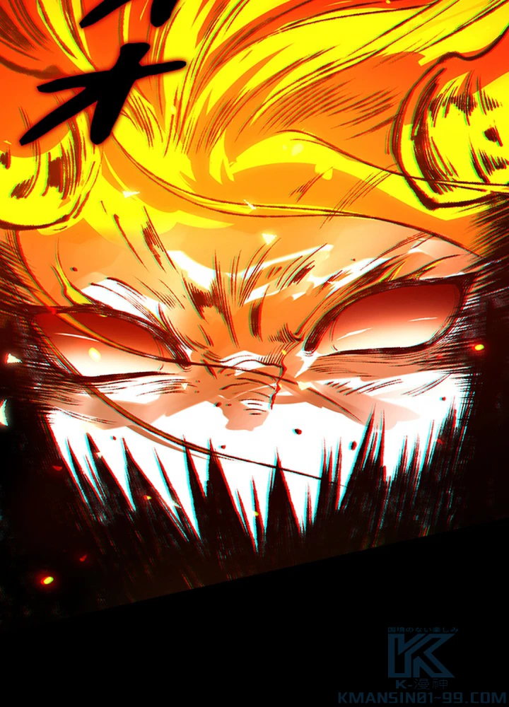 ロベル〜ウォースピリットの継承者〜 125話 - 58