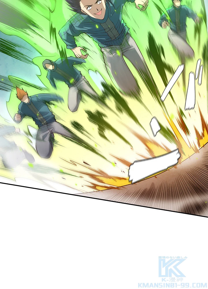 ロベル〜ウォースピリットの継承者〜 122話 - 67