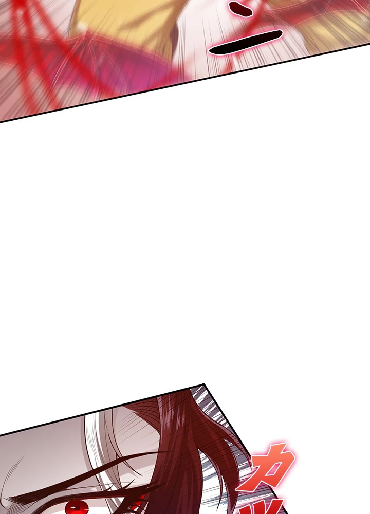 ロベル〜ウォースピリットの継承者〜 114話 - 30