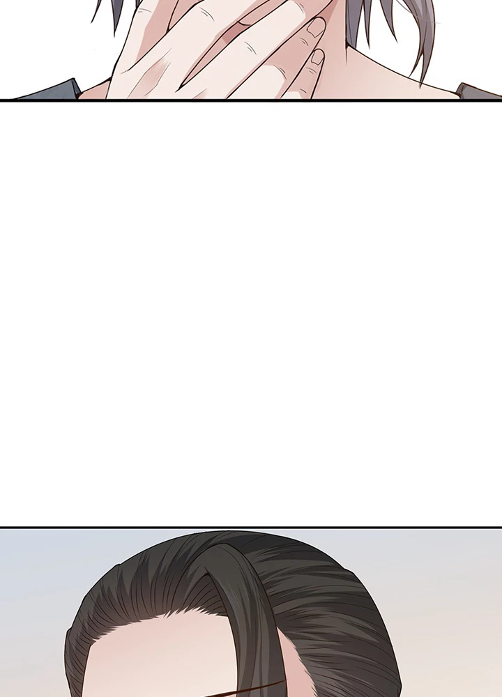 ロベル〜ウォースピリットの継承者〜 126話 - 71