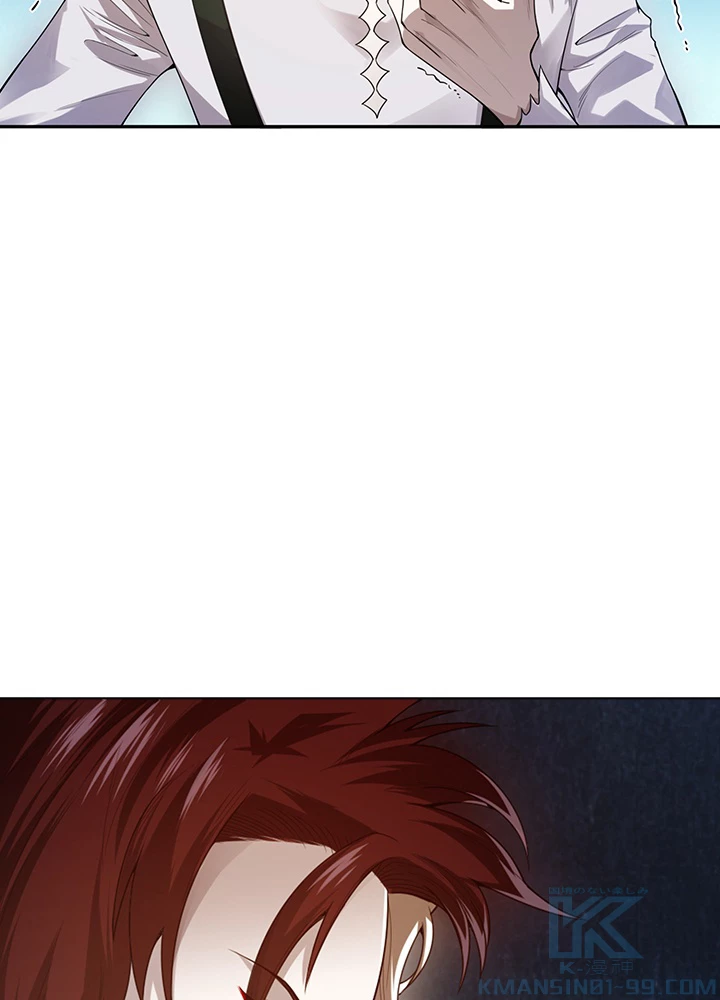 ロベル〜ウォースピリットの継承者〜 116話 - 34