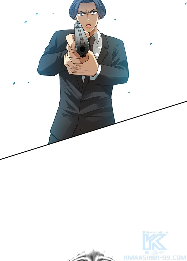 ロベル〜ウォースピリットの継承者〜 119話 - 61