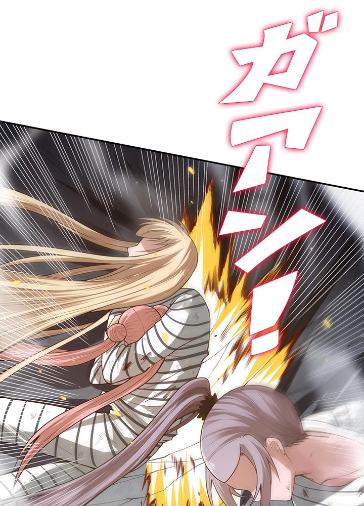 ロベル〜ウォースピリットの継承者〜 121話 - 57