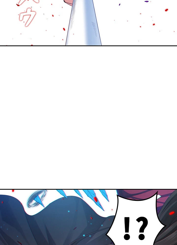 ロベル〜ウォースピリットの継承者〜 111話 - 11